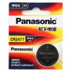 Panasonic松下CR2477纽扣电池 3V锂电池 仪器仪表/电饭煲用 5粒装