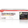莱盛光标LS-CE278X激光打印机硒鼓（适用于：惠普 P1566/P1606dn/78A）