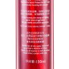 羽西灵芝生机焕活喷雾精华液150ml