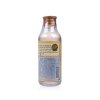 思亲肤(skinfood) 香芹菜柳橙舒缓水160ml