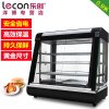 lecon/乐创洋博 LC-602三层台式电热保温柜陈列展示柜商用不锈钢熟食品柜蛋糕蛋挞柜 商用烘焙炉