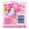 护舒宝超净棉棉柔丝薄日用10片卫生巾240mm*6包送护舒宝小棉包