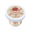 思亲肤(skinfood) 黑糖草莓焕彩面膜100ml