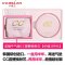 卡姿兰 cc霜 蜗牛气垫调控霜 14.5g*2 cc霜裸妆保湿控油 补水遮瑕隔离强底妆 02柔缎色