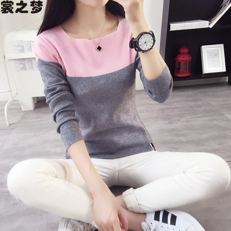 裳之梦2015秋装新款短款毛衣套头女上衣打底衫女装潮学生针织衫9538 均码 粉色