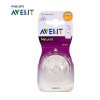 飞利浦 AVENT 新安怡宽口径自然原生奶嘴6个月+（4孔）（对装）SCF654/27 英国原装进口