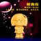 梦克拉Mkela 星座系列绒沙金铸金星座摆件 魔蝎座