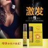 MOVO兴奋型阴蒂刺激凝胶人体润滑油成人双人情趣男女性用品助情液润滑剂非其他女性系列