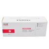 富士樱FUSICAFC-2612A适用HP1010 1015 1018 1020 1022 m1005 黑色 硒鼓/粉盒