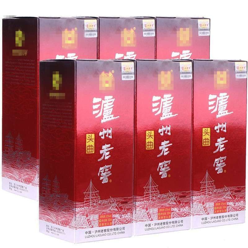 泸州老窖 头曲 52度 500ml*6 浓香型白酒 整箱装(2015版）