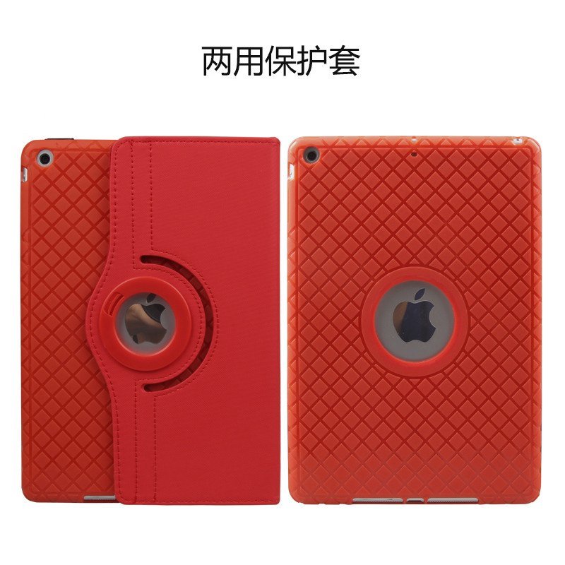魅爱琳 新iPad保护套 9.7英寸保护壳 外壳 三折蚕丝皮套休眠翻盖 苹果平板newipad A1822 2017版 紫色-iPad-9.7(2017款)