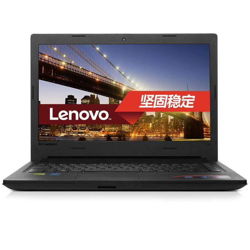 联想（Lenovo）天逸100 15.6英寸笔记本电脑（I5-5200U 4G内存 500G 2G独显 DVD Win10）黑色