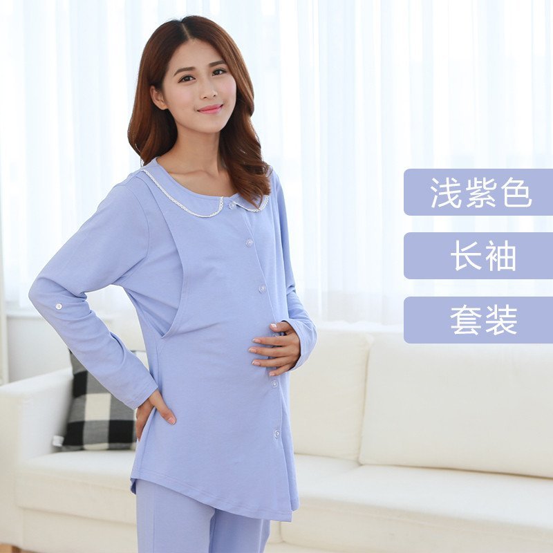 爱倍儿纯棉月子服长袖居家宽松款孕妇装哺乳装家居服睡衣套装秋款AA721 XL 浅紫色