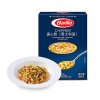 意大利进口Barilla 百味来通心粉意大利面条意粉意面速食面食西餐#41号面 500g