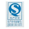 国窖1573浓香型白酒52度500ml