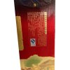 泸州老窖 六年窖头曲 52度 500ml 浓香型白酒