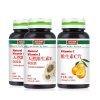 汤臣倍健天然维生素E软胶囊 60片