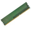 三星（SAMSUNG）原厂2G DDR3 1600 原装台式机内存条 PC3-12800U 兼容1333