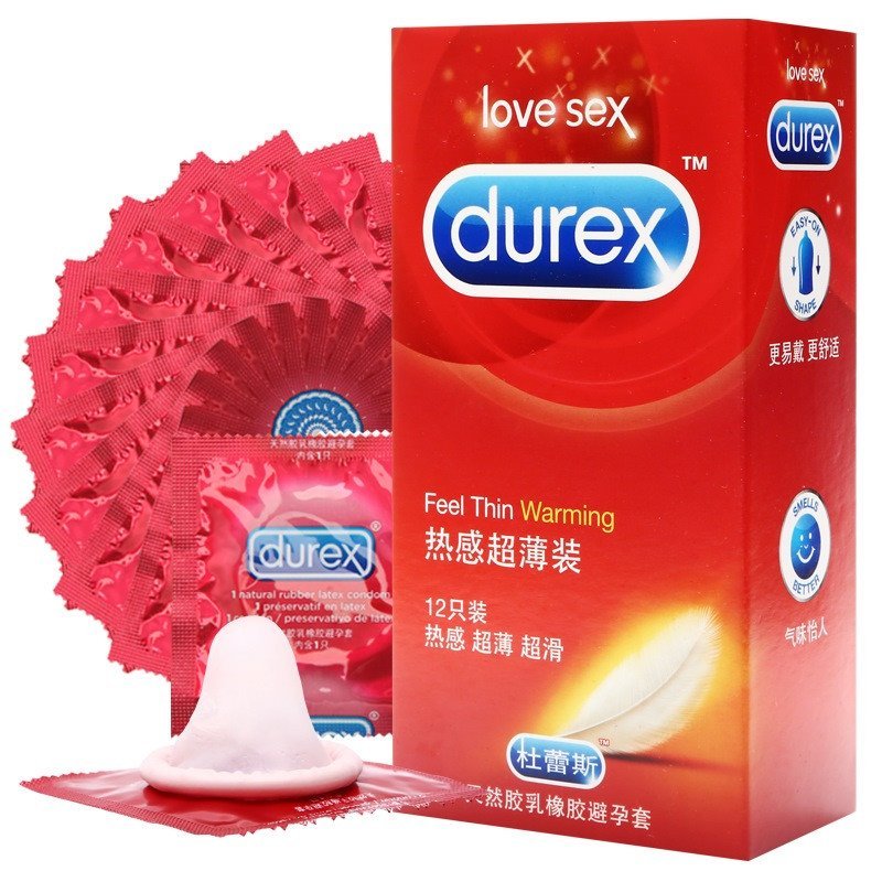 杜蕾斯(Durex)避孕套热感超薄款12只装润滑安全套成人情趣性用品