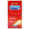 杜蕾斯(Durex)避孕套热感超薄款12只装润滑安全套成人情趣性用品