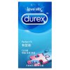 杜蕾斯(Durex)有型12只装避孕套超薄款润滑安全套成人情趣性用品