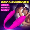 雷霆全自动抽插震动棒跳蛋女用自慰器具加温静音防水振动高潮按摩棒仿真阳具假阴茎炮机成人情趣性用品梦想冲击棒情爱玩具