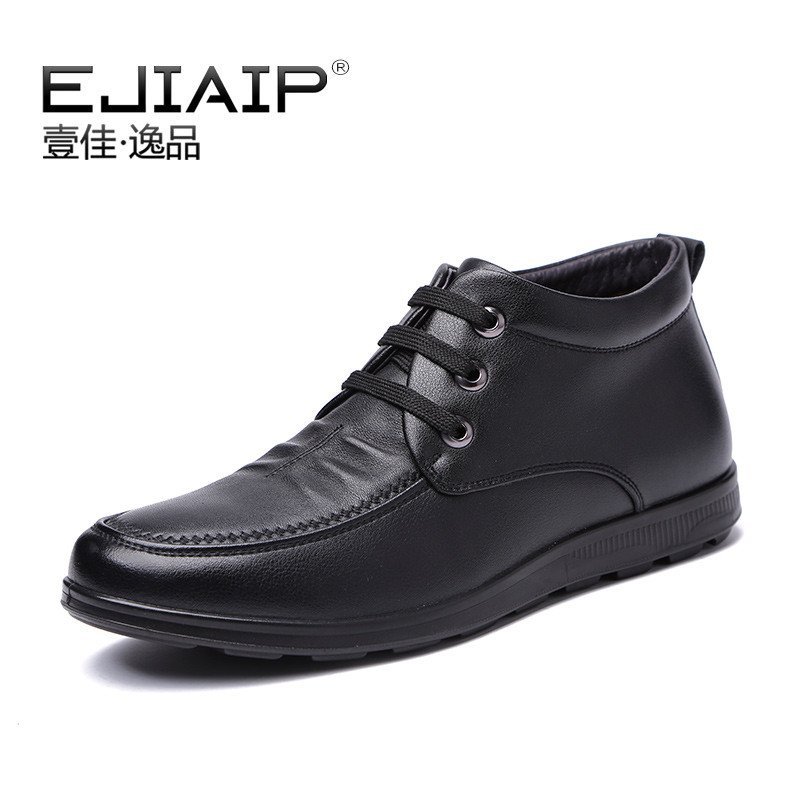 壹佳逸品 男士加绒高帮棉鞋71501961601