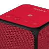 索尼(SONY) SRS-X11 无线蓝牙便携迷你音响 音箱- 红色