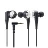 铁三角(audio-technica) ATH-CKR9 入耳式 双动圈HIFI耳机