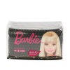 芭比(Barbie) 抽纸 经典倍韧系列 三层40抽5包大规格(长幅) 母婴适用 卫生纸