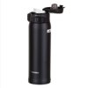 象印 ZOJIRUSHI 日本象印保温杯 480ml SM-SA48-BA 黑色(香港直邮)