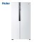 海尔(Haier) BCD-575WDBI 575升 大容量 对开门冰箱 白色 双门风冷无霜 隐藏式把手 LED冷光源