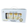 永和豆浆 香浓原味豆浆 礼盒装250ml*12包 永和
