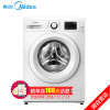 美的（Midea）MG80-eco31WDX 8公斤 变频滚筒洗衣机