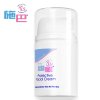 施巴（sebamed） 婴儿护面霜50ml