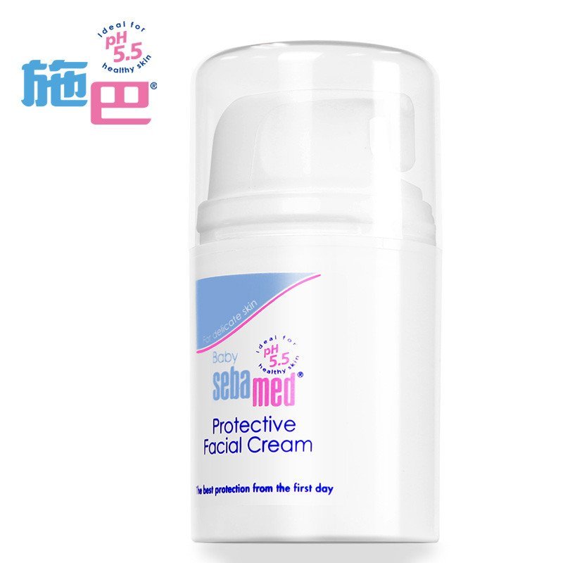 施巴（sebamed） 婴儿护面霜50ml