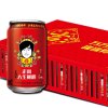 王老吉凉茶 植物饮料 310mL*24罐/箱 整箱销售
