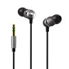 阿思翠（Astrotec）AM700 HIFI耳机入耳式低音强劲 枪色