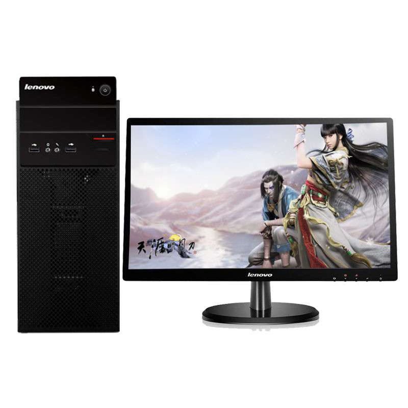 联想（lenovo）扬天商用T4900C台式加19.5WLED（I3 4170 4G 500G 1G独显DVDWIN7）
