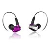 阿思翠（Astrotec）GX40 HIFI时尚重低音耳机入耳式 水晶紫色