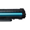 华铭 HF-4725硒鼓 黑色