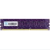 威刚（ADATA）万紫千红 DDR3 1600 4GB 台式机内存条