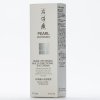 片仔癀（PZH）珍珠臻养多能眼霜 20g 提拉紧致 淡纹保湿 淡化黑眼圈 改善熊猫眼 多效眼霜