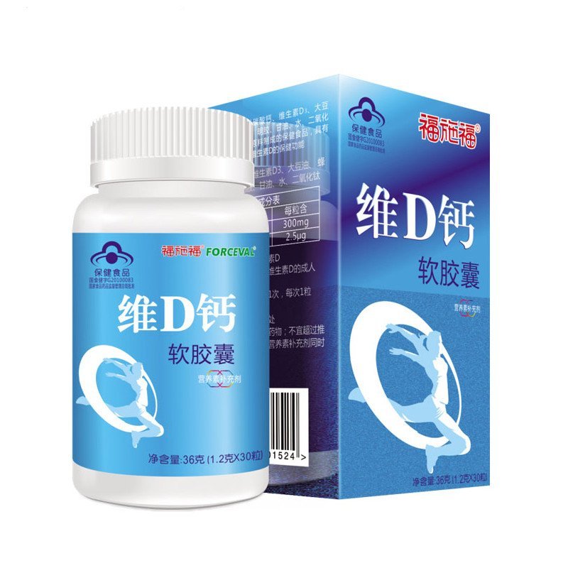 福施福（FORCEVAL)维生素D钙软胶囊 60粒