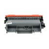 耐图 兄弟TN2215碳粉盒/墨盒适用兄弟HL-2230 HL-2242D HL-2270DW打印机墨粉盒 黑色