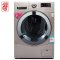 LG超薄滚筒洗衣机WD-H12428D7公斤洗衣机