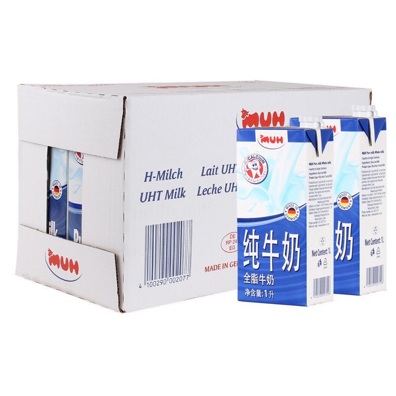 德国进口 甘蒂牧场（MUH) 全脂纯牛奶1L*12盒 整箱
