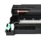 耐图 联想LD2441硒鼓架 适用Lenovo M7400 M7450F M7600D M7650DF打印机