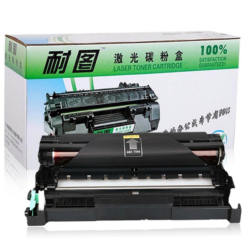耐图 联想LD2441硒鼓架 适用Lenovo M7400 M7450F M7600D M7650DF打印机 LD-2441硒鼓架（不含粉盒）