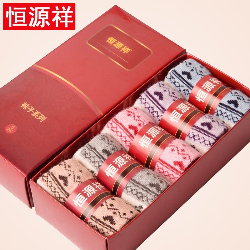 恒源祥兔羊毛女袜秋冬保暖加厚袜子 均码 混色5双装A1158815